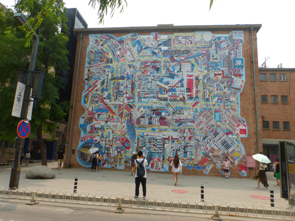 798Wall