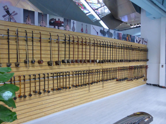 ErHu