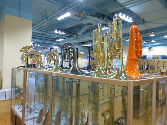 Horns