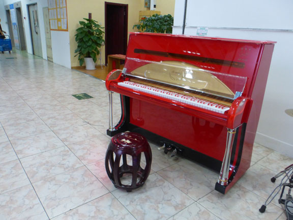 RedPiano