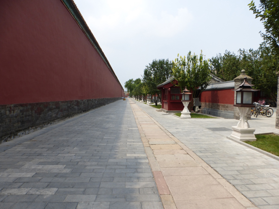 MuseumWall