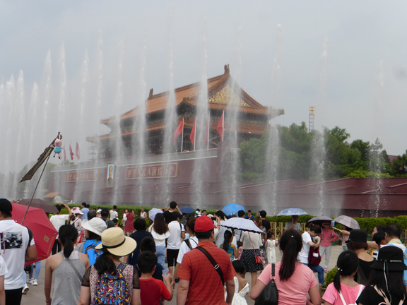 Waterfountain