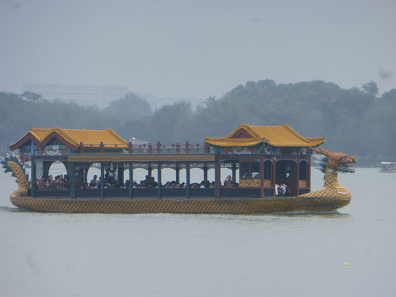 DrangonBoat