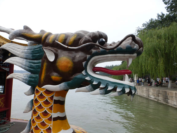 DragonHead