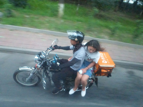 Motorcycle