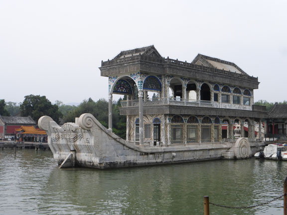 StoneBoat