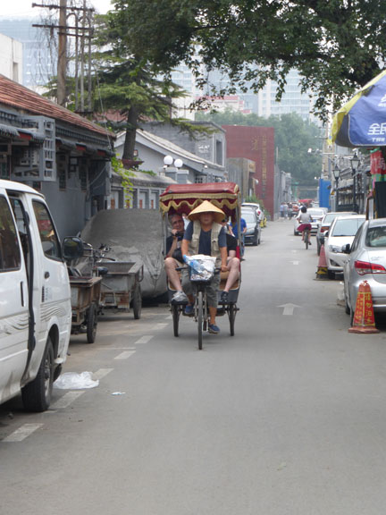 Tricycle