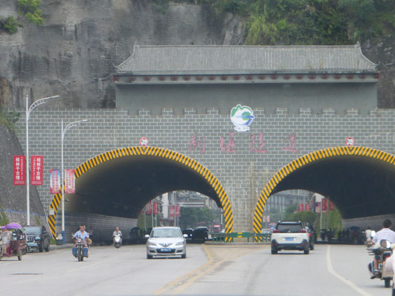 TunnelToGuilin