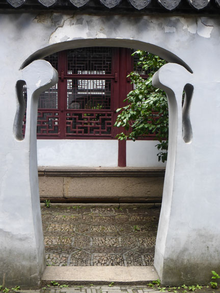 EarsDoor