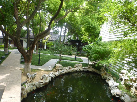 MuseumGarden