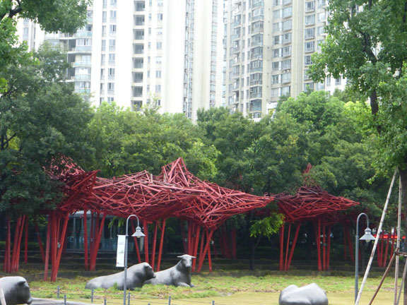 NaturalMPark