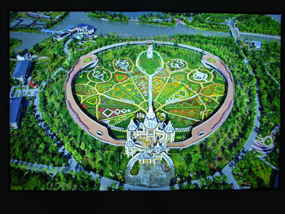 Park1